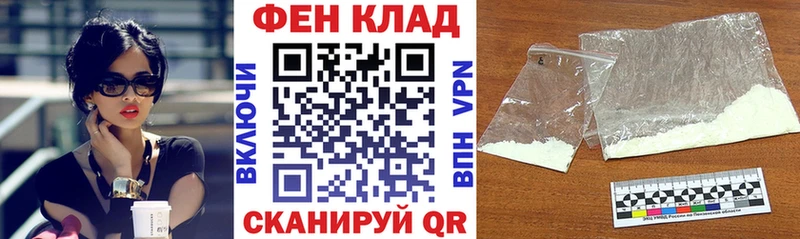 Амфетамин 98%  хочу   Ковылкино 