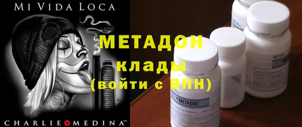 PSILOCYBIN Богданович