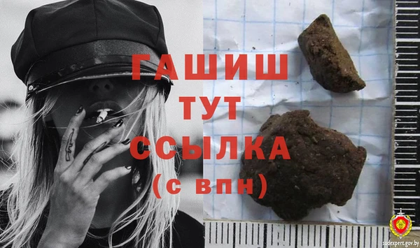 PSILOCYBIN Богданович