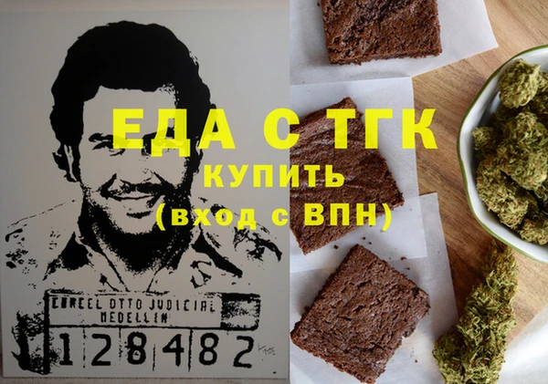 PSILOCYBIN Богданович