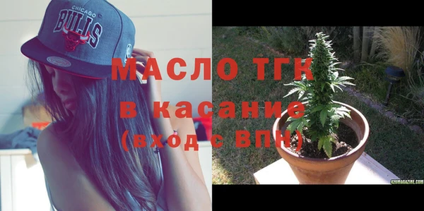 PSILOCYBIN Богданович