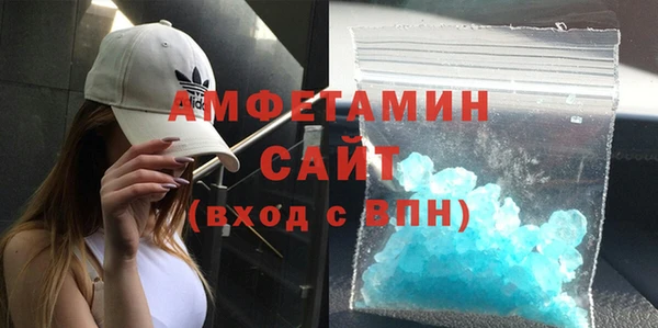 гашиш Богородск