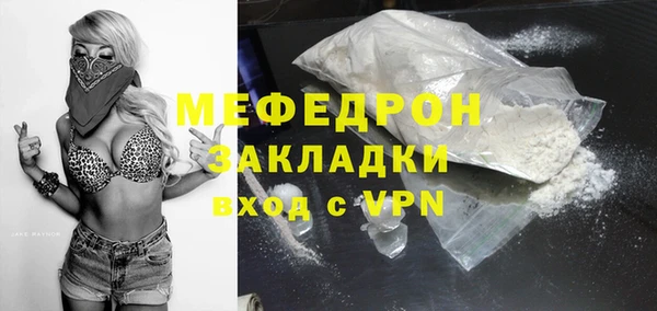 PSILOCYBIN Богданович